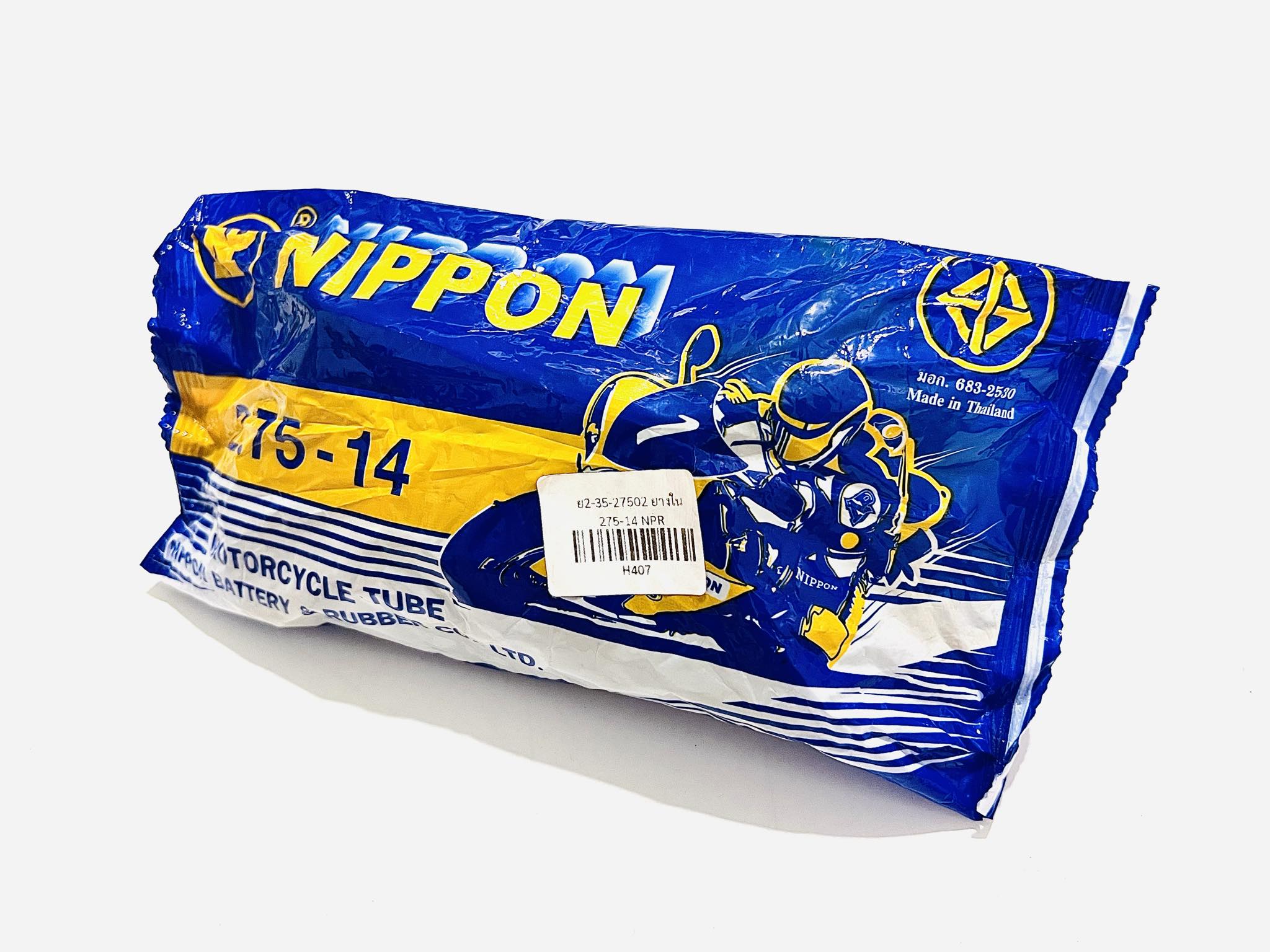 ยางในรถมอเตอร์ไซค์ CLICK SCOOPY I 2.75 -14 Nippon C