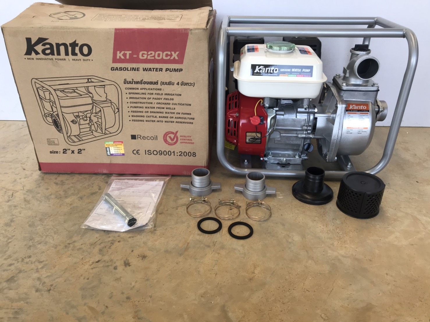 ปั๊มน้ำ2"+ค.ยนต์เบนซิน 6.5HP KT-G20CX KANTO(ฟรีค่าจัดส่ง)