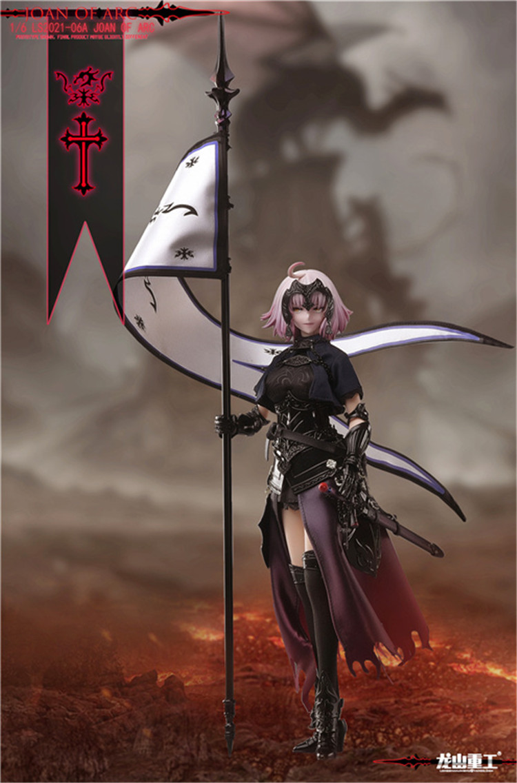 LOGSHANJINSHU LS2021-06A 1/6 JOAN OF ARC
