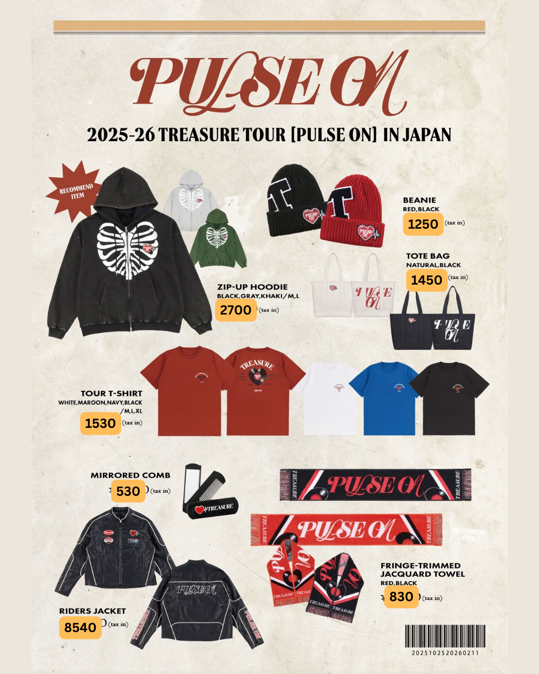 [PRE] TREASURE TOUR [PULSE ON] IN JAPAN