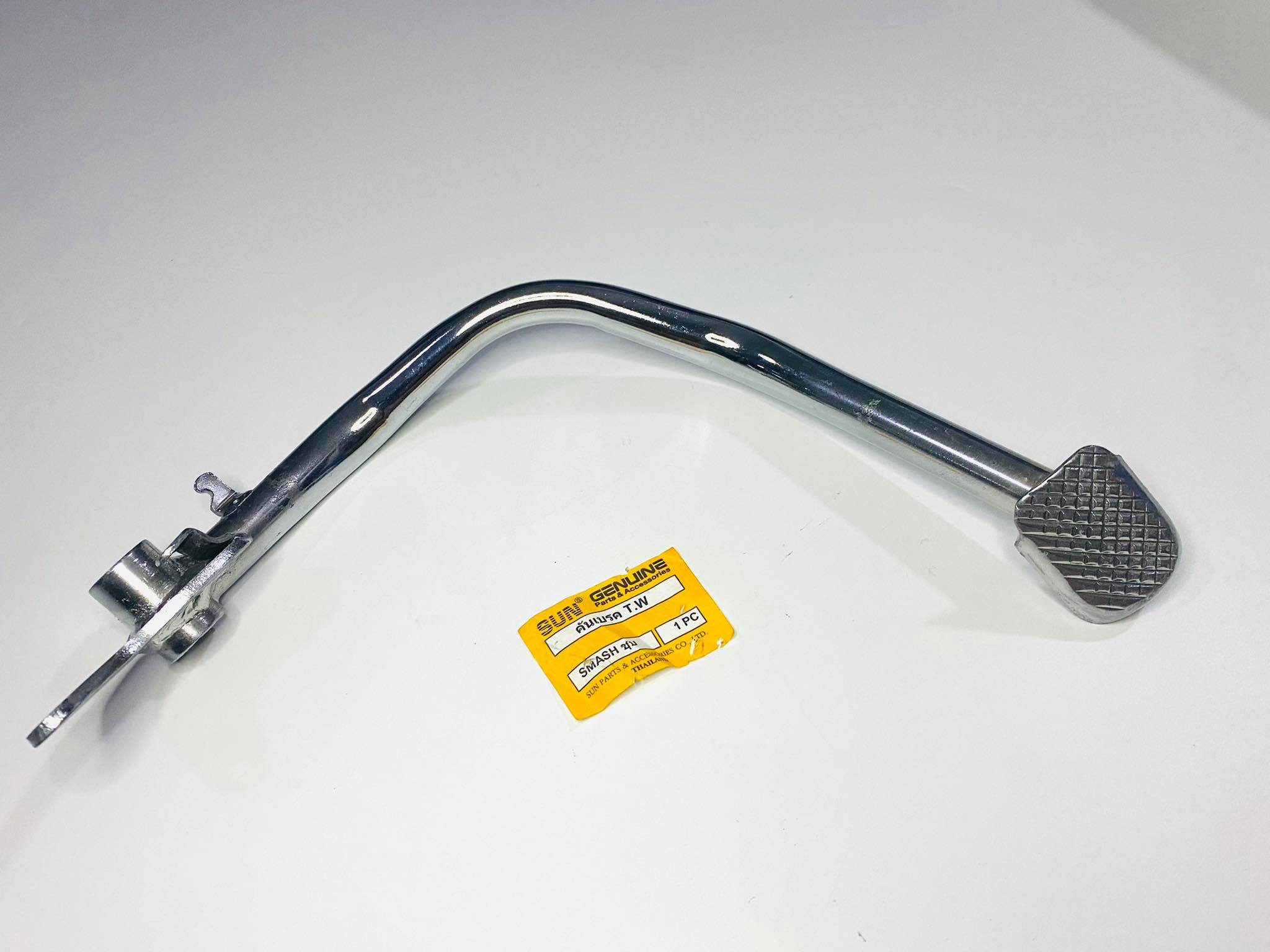 คันเบรคสแมช SMASH ตรงรุ่น