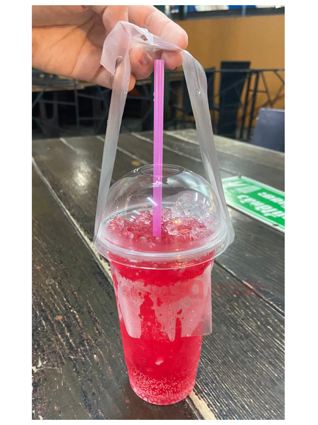 สายเดี่ยวใส่แก้ว 16 - 22 oz.