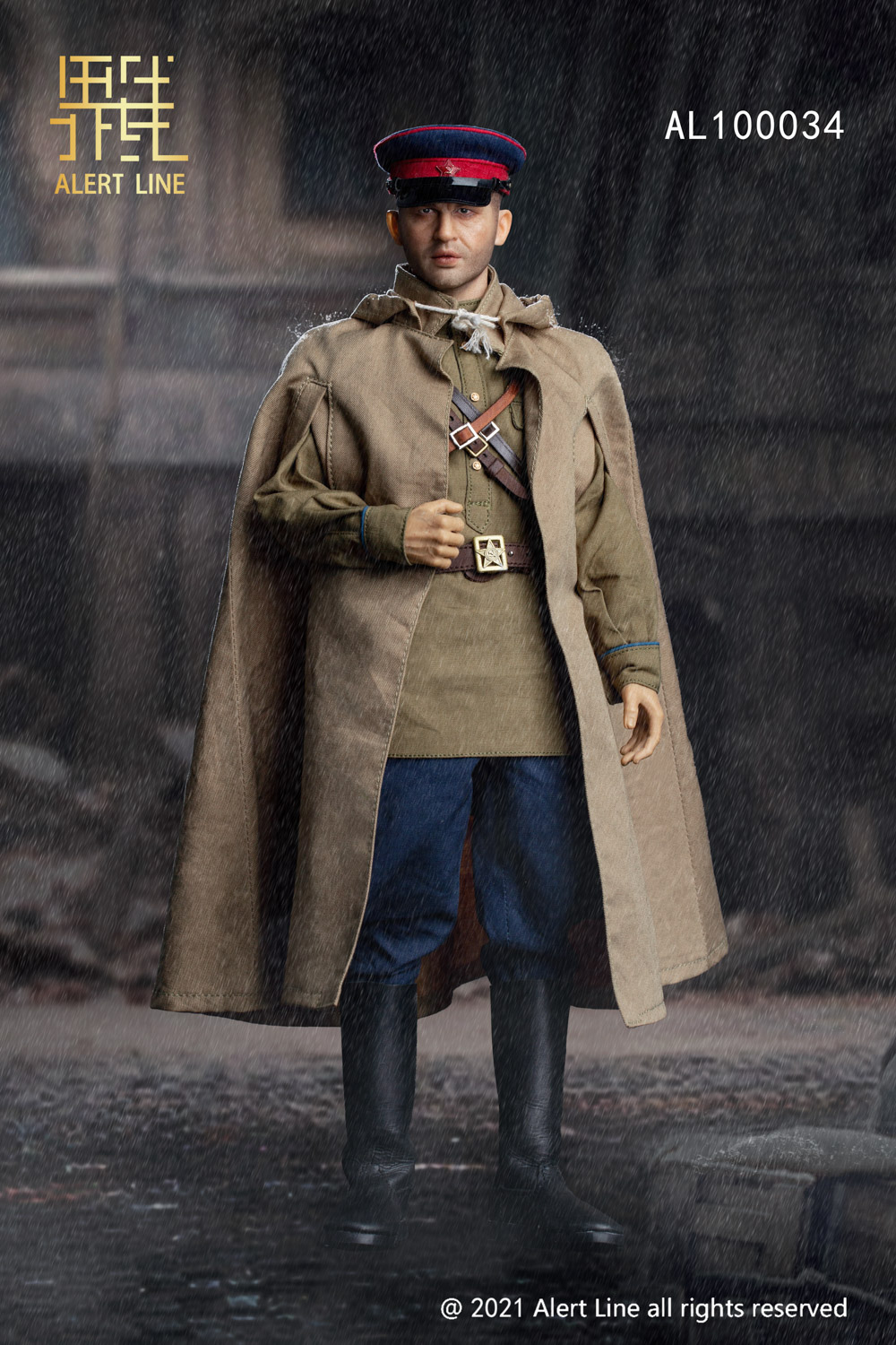 Alert Line AL100034 1/6 WWII Soviet NKVD Officer
