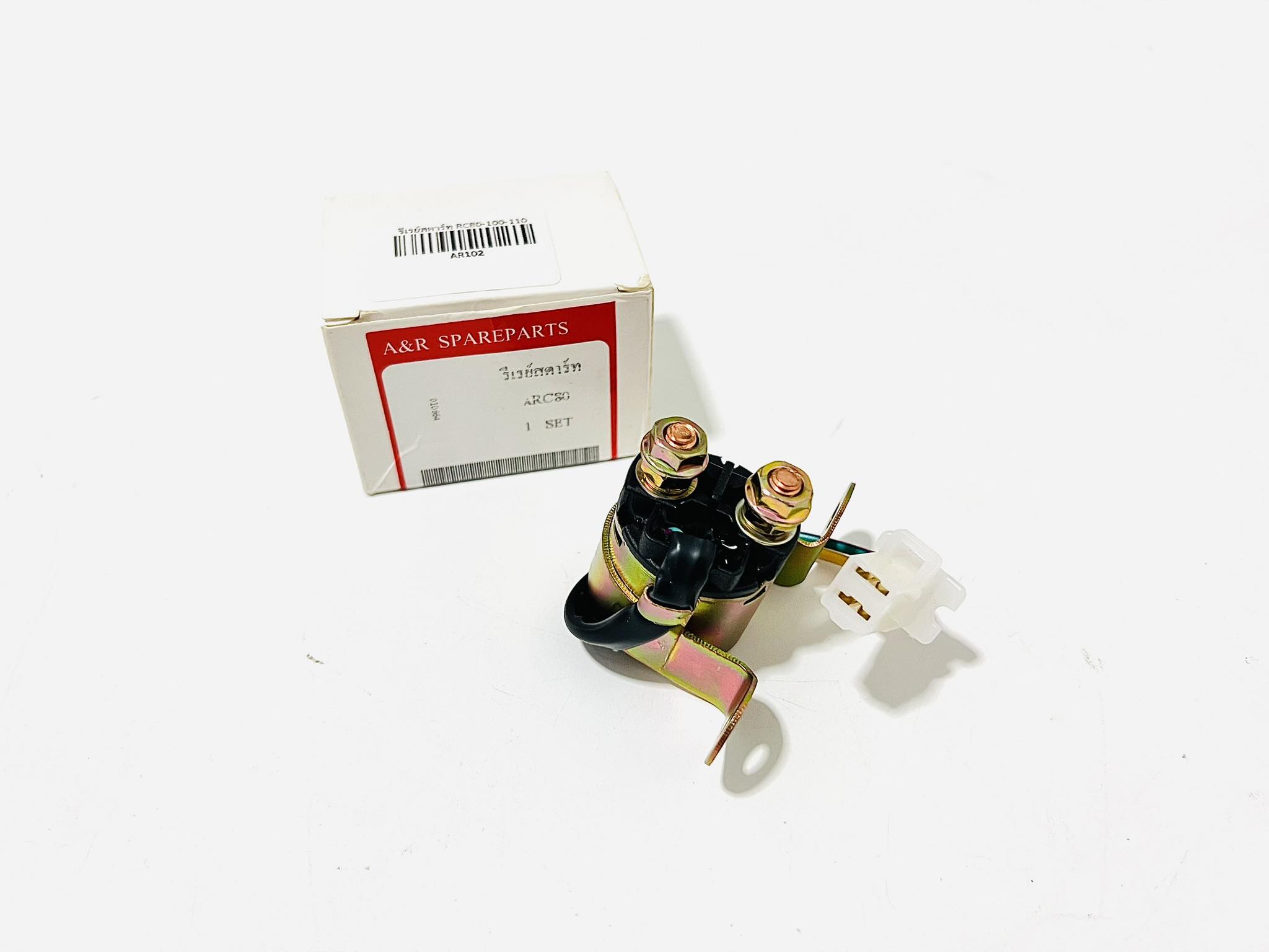 รีเลย์สตาร์ทrc100 rc80 ตรงรุ่น
