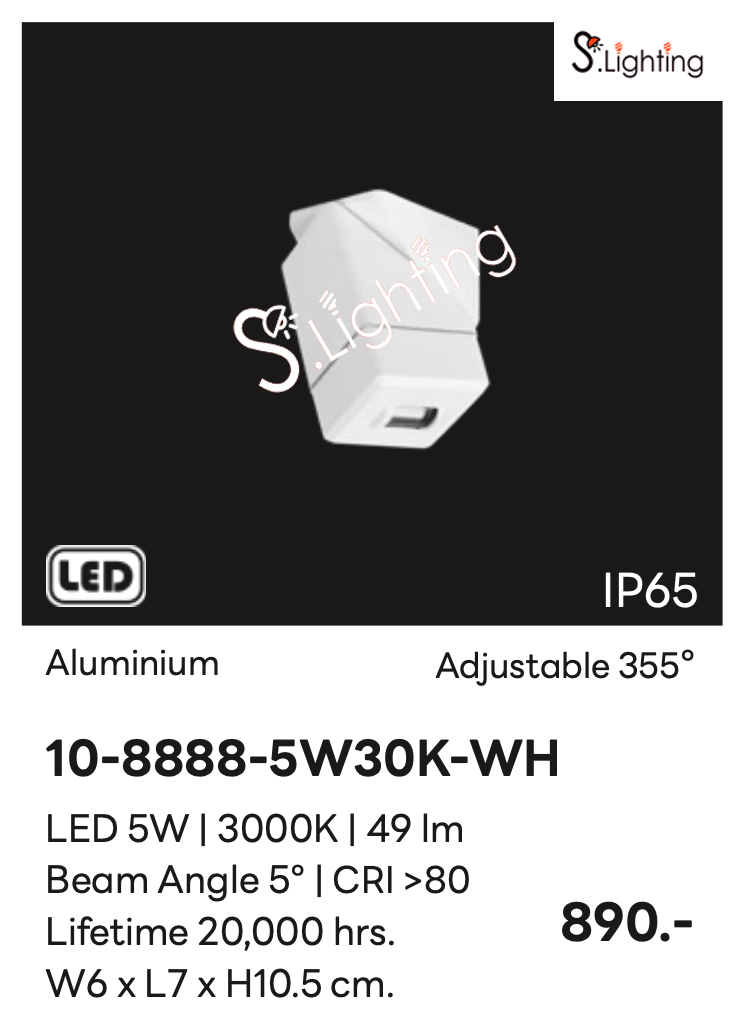 โคมไฟติดผนังภายนอก 10-8888-5W30K-WH
