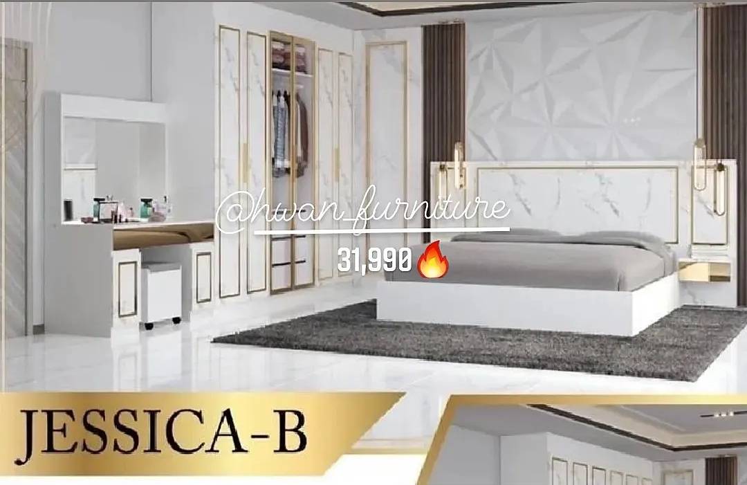 Bedroom Set.JESSICA B