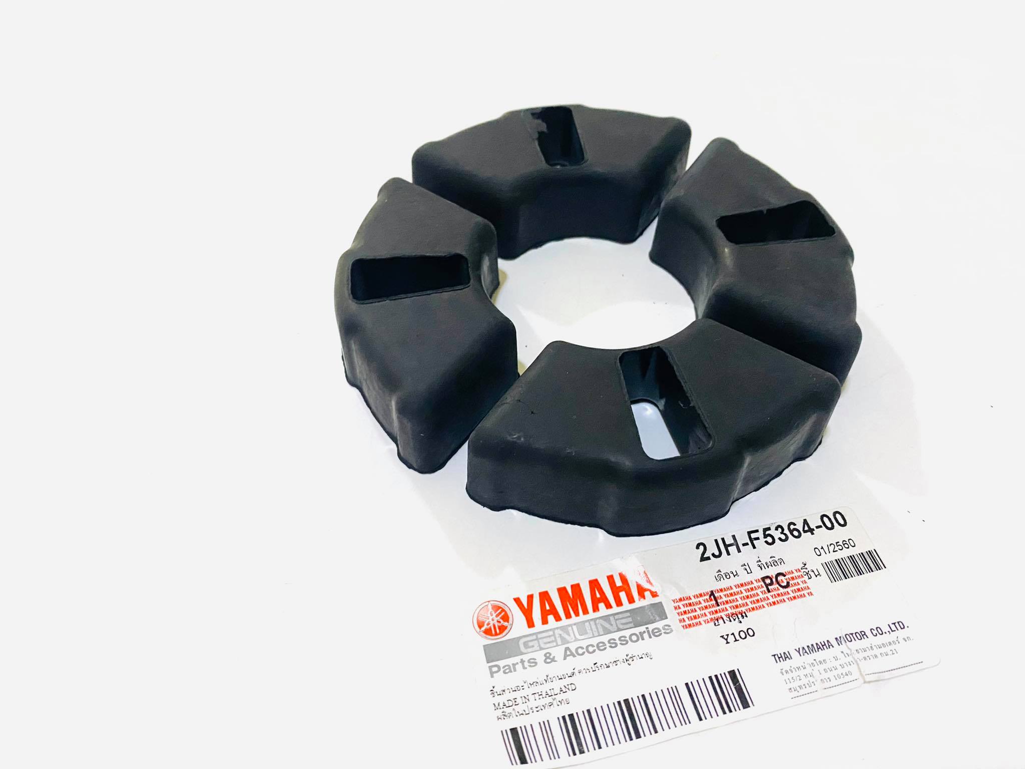 ยางดุมy100 yamaha y100