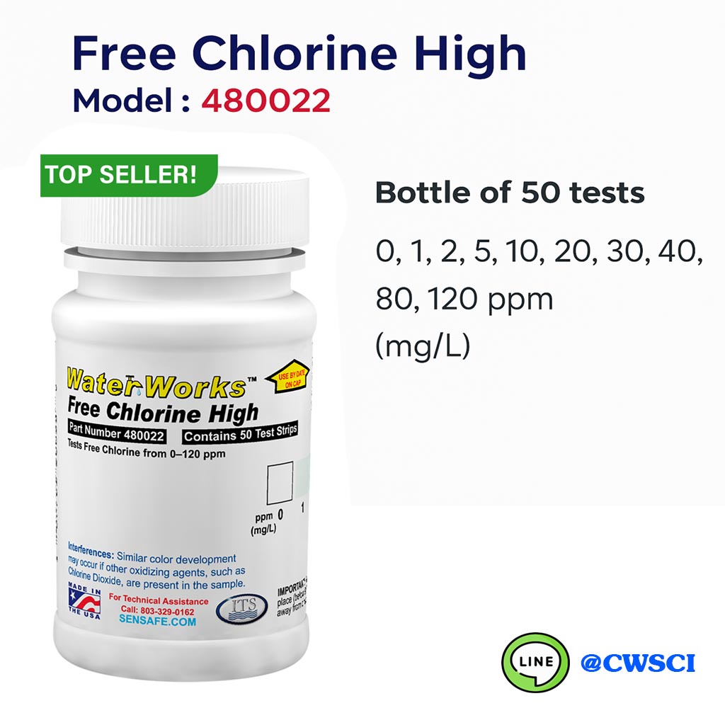 WaterWorks™ Free Chlorine High Test Strips 0-120ppm