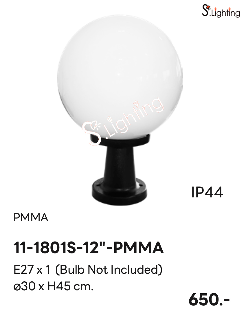 โคมไฟหัวเสา 11-1801S-12"-PMMA