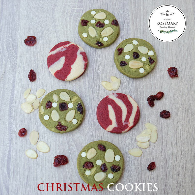 แชร์: Favorite (3) 🍪🎅🎄คุ้กกี้คริสมาส CHRISTMAS COOKIES บรรจุถุง ถุงซีลเกรด AAA ลายคริสมาส มี 4 ลาย (จำนวนจำกัด) - CKH * ขั้นต่ำ 5 ชิ้น