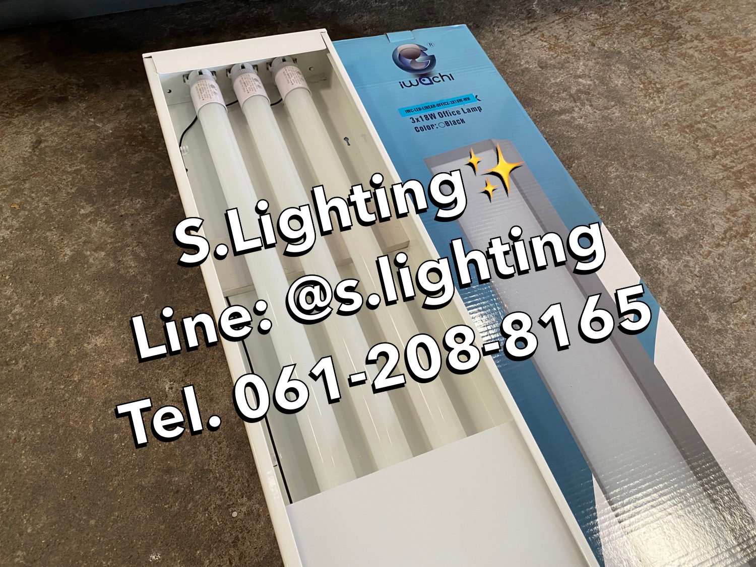 โคมไฟแขวนสลิงเพดาน Linear Office LED 3x18w แสงขาว (เปลี่ยนหลอดได้)