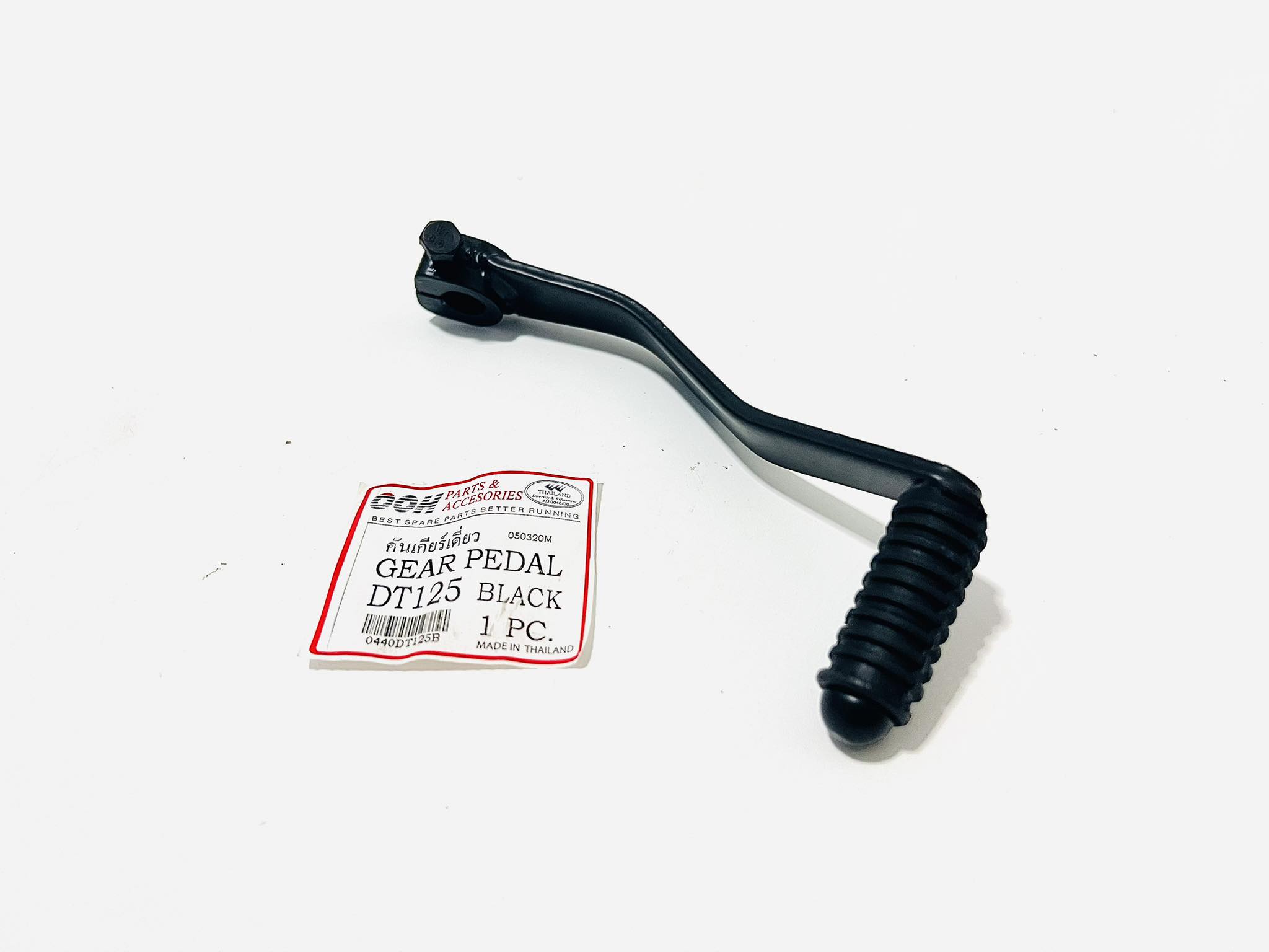 คันเกียร์เดี่ยวdt125 สีดำ L9-10
