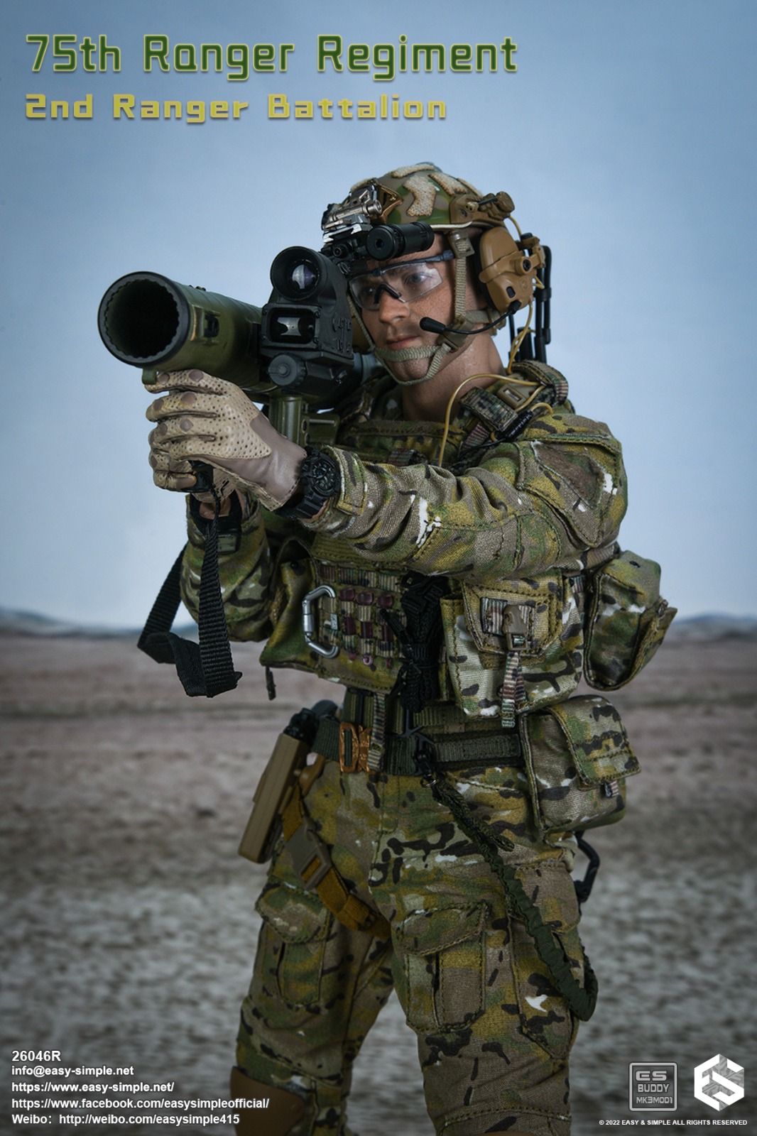 Easy&Simple 26046R 75th Ranger Regiment 2nd Ranger Battalion