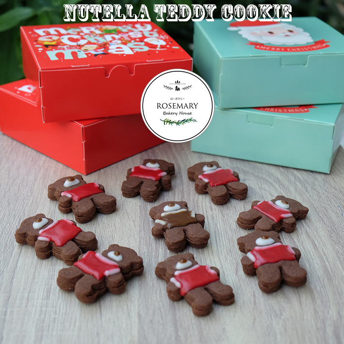 🐻🐻🐻 คุ้กกี้หมีนูลเทลล่า NUTELLA TEDDY COOKIE 🎄☃️❄️🎅🎄 (คุ้กกี้น้องหมีรสโกโก้สอดไส้นูลเทลล่า) - CKK (ราคาต่อชิ้น)
