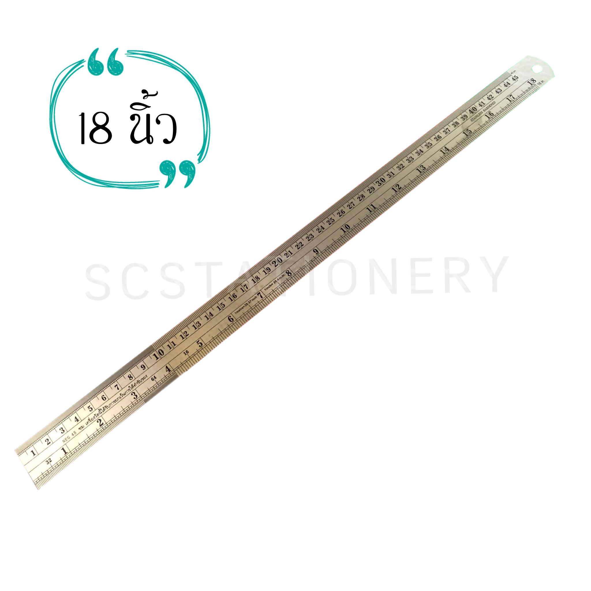 ไม้บรรทัดฟุตเหล็ก 18นิ้ว