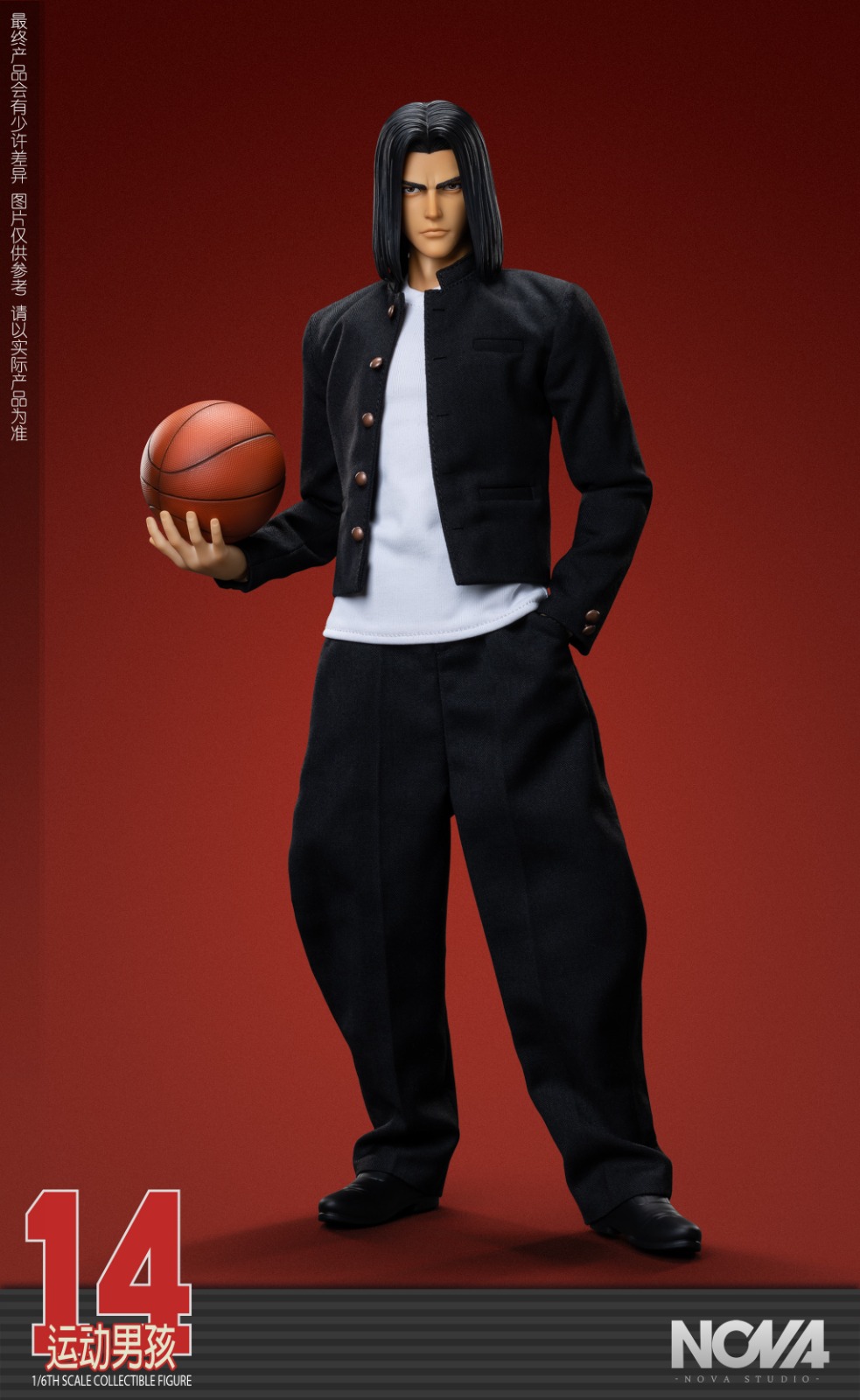 NOVA Studio NOVA-14A No.14 Basketball Player Sports Boy Mitsui Shou (Uniform Version)