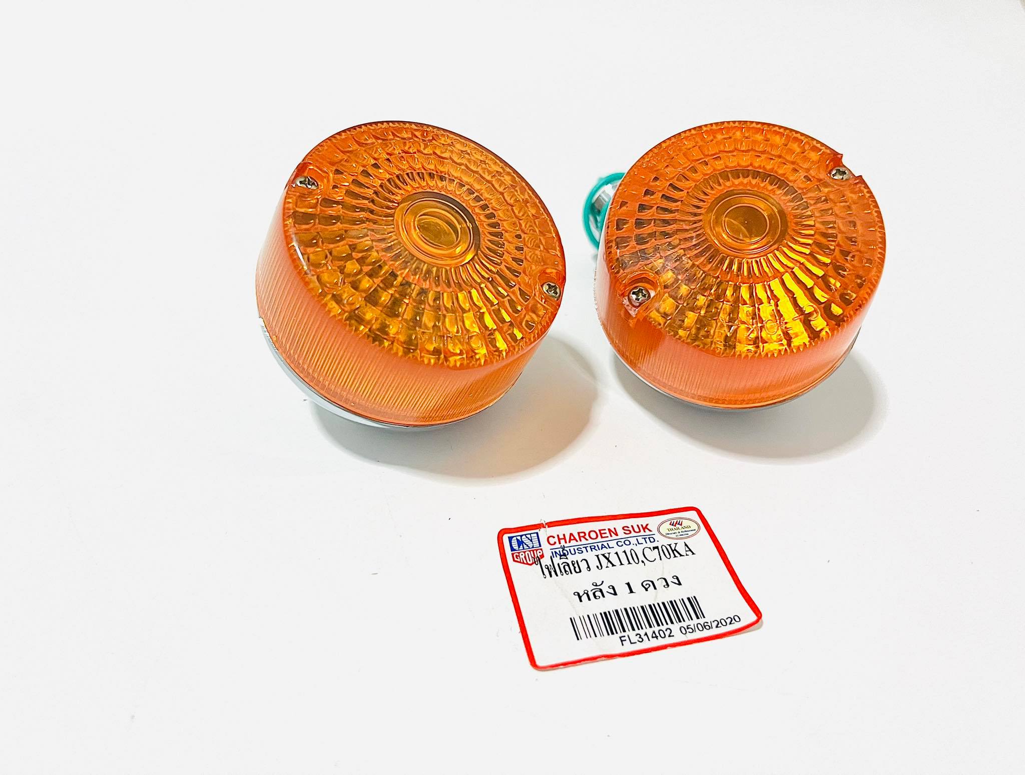 ไฟเลี้ยวหลังc70ka JX110 พลาสติกชุบ บ14