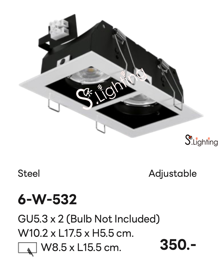 โคมไฟดาวไลท์ฝังฝ้า 6-W-532