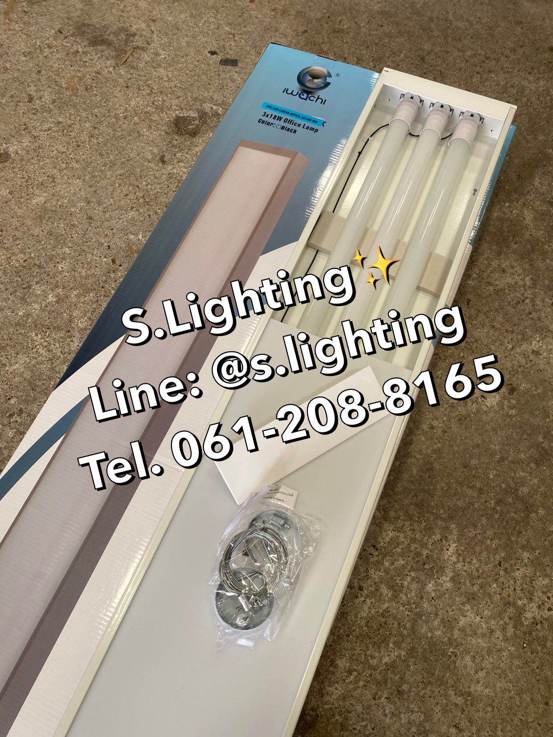 โคมไฟแขวนสลิงเพดาน Linear Office LED 3x18w แสงขาว (เปลี่ยนหลอดได้)