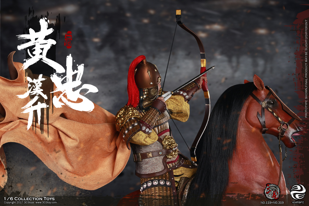 303TOYS NO.319 219 119 THREE KINGDOMS SERIES - HUANG ZHONG A.K.A HANSHENG