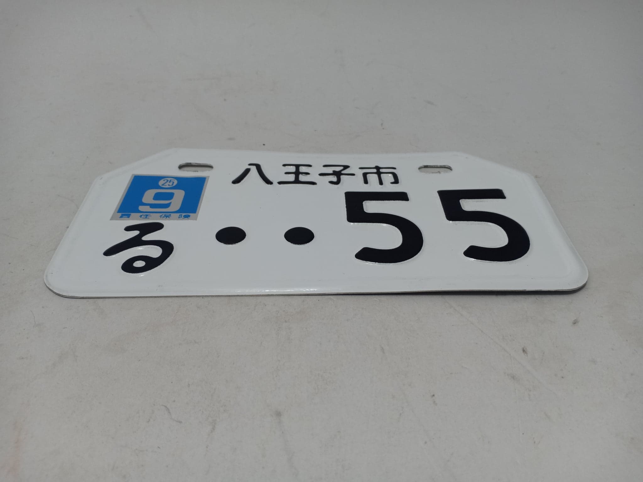 ป้ายทะเบียนญี่ปุ่นขาว มอเตอร์ไซด์ชาลี