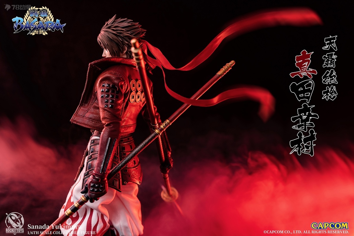 ROCKETTOYS x CAPCOM ROC-002 1/6 Sengoku Basara - Sanada Yukimura
