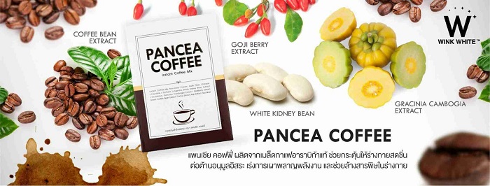 กาแฟ ลดน้ำหนัก Pancea Coffee แพนเซีย คอฟฟี่ Winkwhite วิ้งไวท์