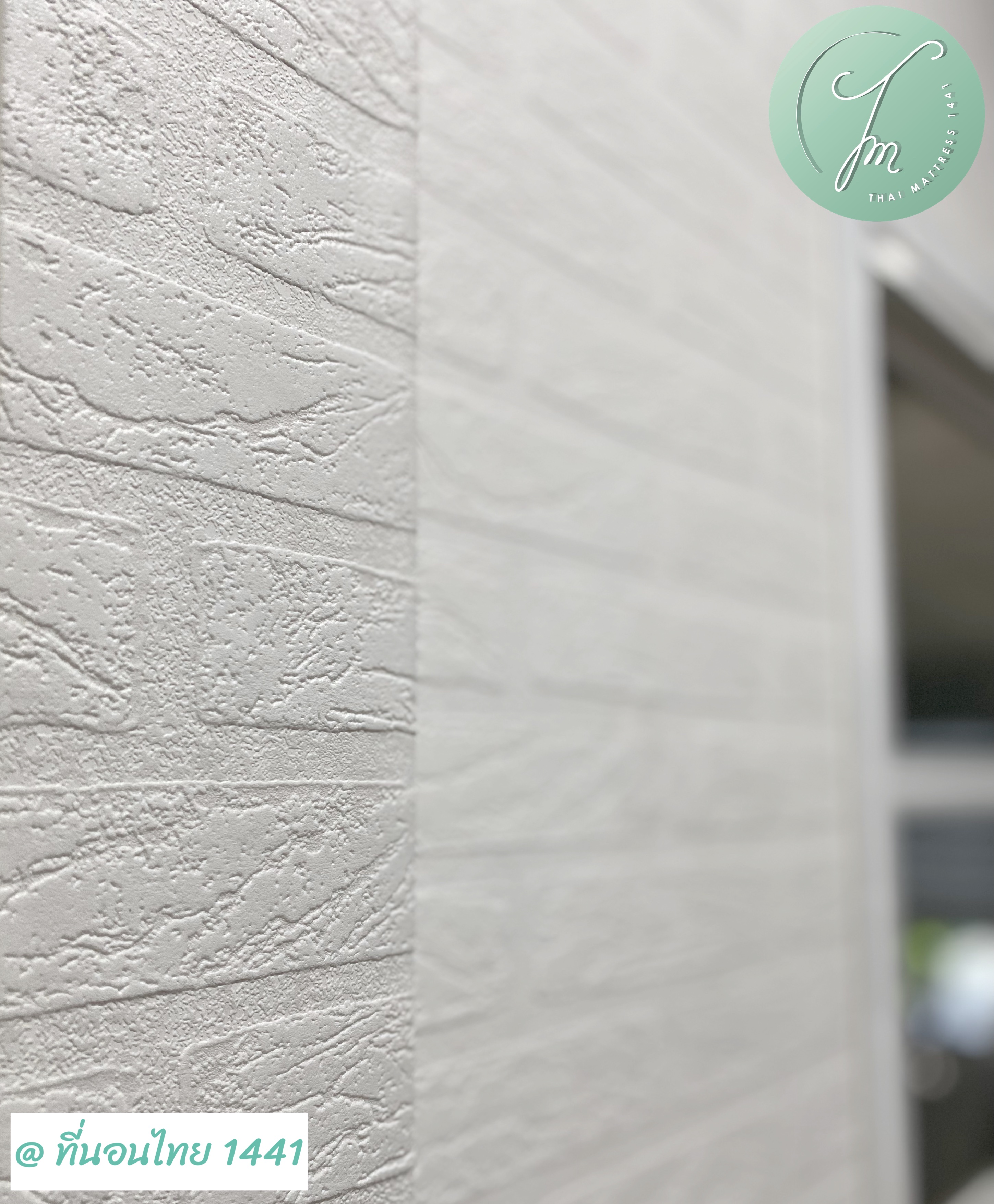 วอลเปเปอร์โฟม "ชนิดม้วน" ลายอิฐ แบบหนา ม้วนละ 5 ตรม.