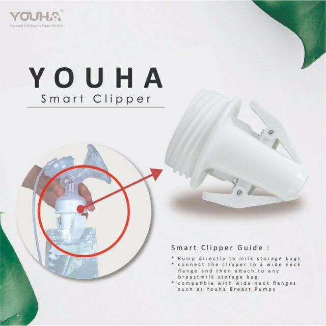 YOUHA PLUS (ยูฮา พลัส) transfer clip ข้อต่อหนีบถุงนม (จำนวน 1 ชิ้น)