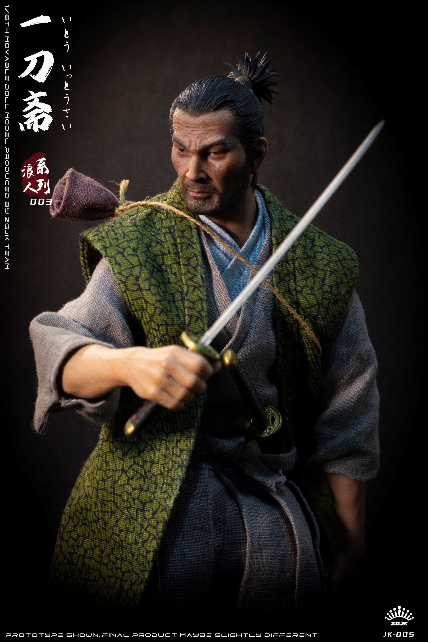 ZGJKTOYS JK-005 1/6 Ronin Series - Ito Ittosai