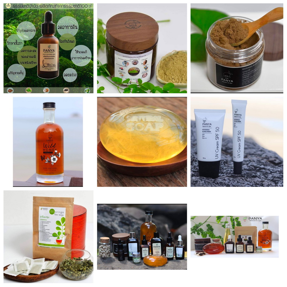 รวม สินค้า แบรนด์ panya ปัญญา moringa tea ชามะรุม hair serum แฮร์เซรั่ม ผงใบมะรุม scrub เมล็ด มะรุมขัดผิว honey soap สบู่น้ำผึ้ง แท้ honey wild น้ำผึ้งแท้บริสุทธิ์