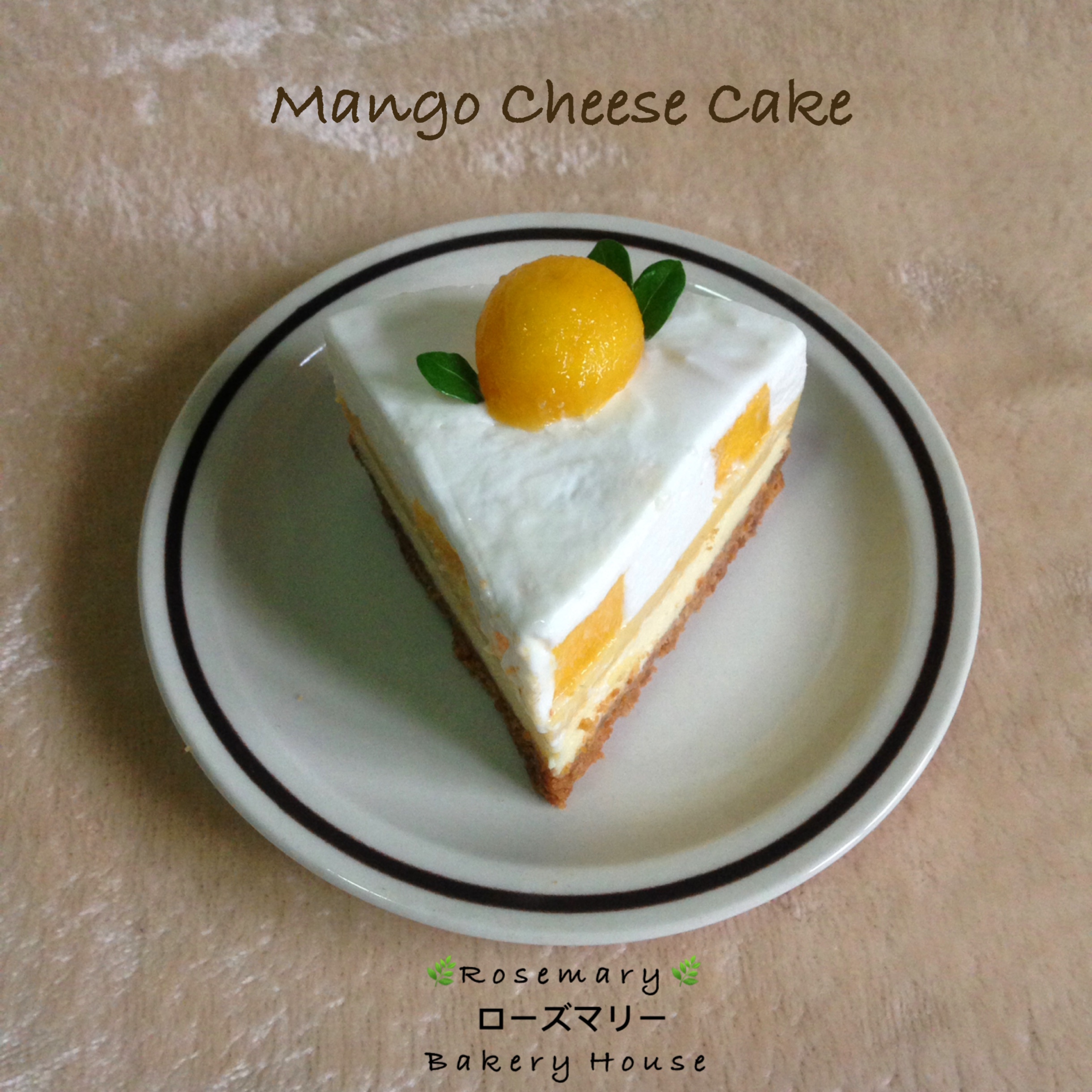 ชีสเค้กมะม่วง (ขนาด 3 ปอนด์) / Richy Mango Cheese Cake (3 Pound / 8'' x 8")