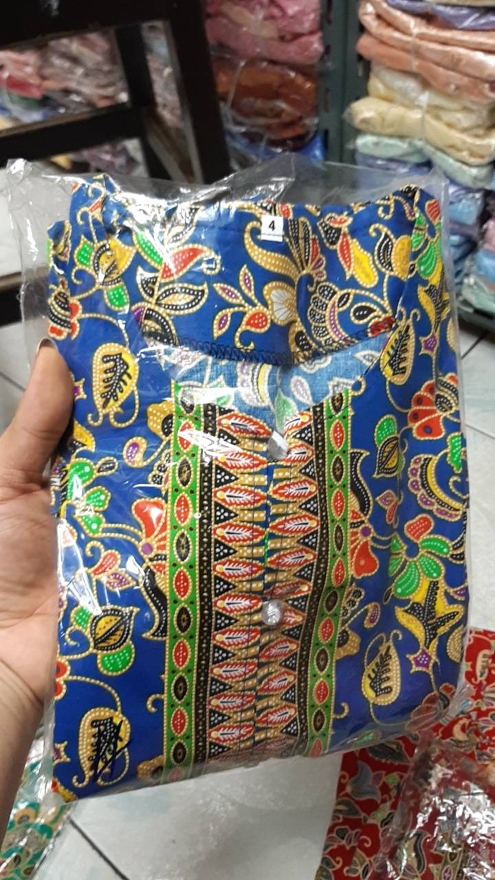 ชุดสิงคโปร์