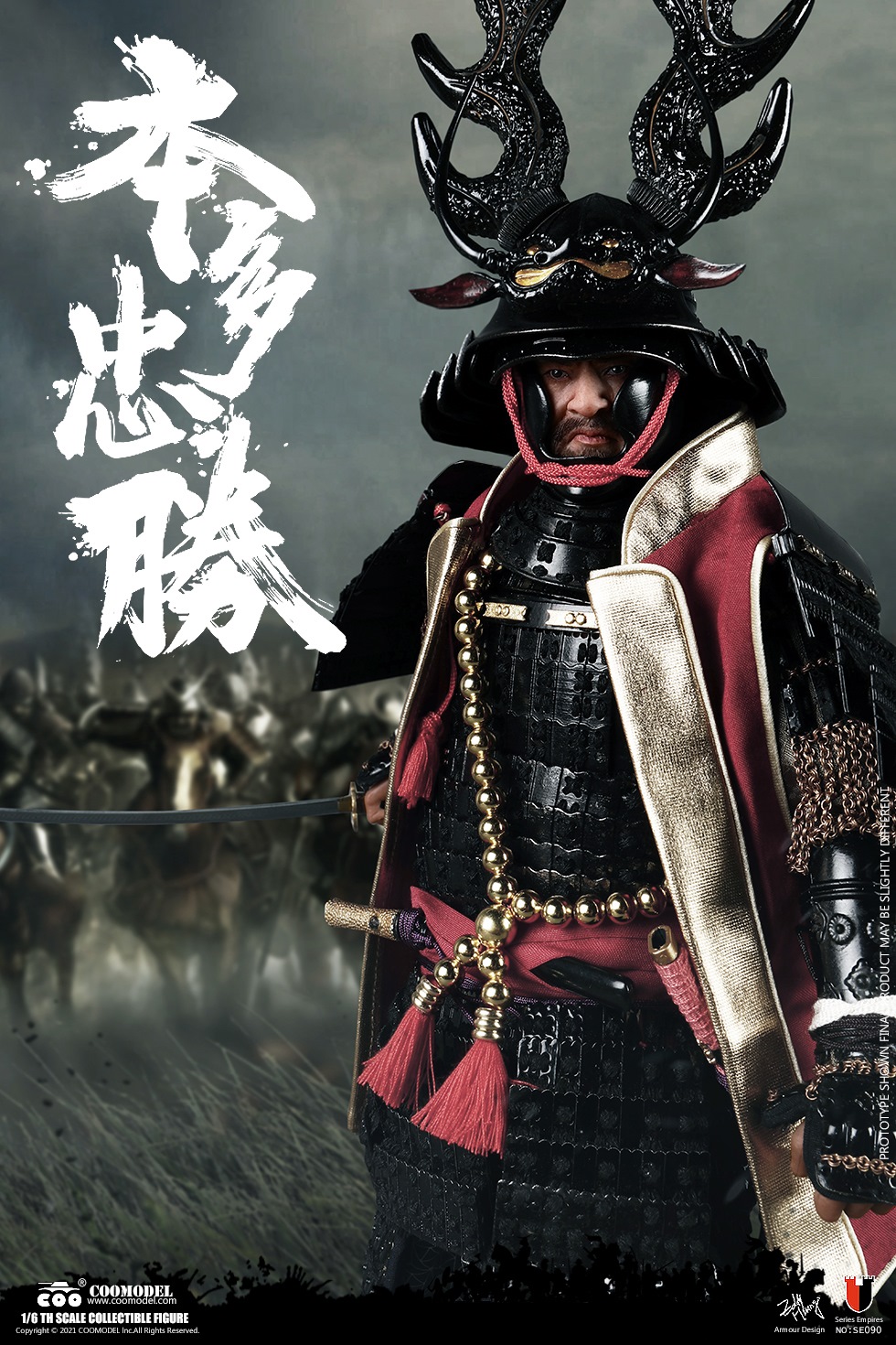 COOMODEL SE090 1/6 SERIES OF EMPIRES: THE STRONGEST WARRIOR - HONDA TADAKATSU (STANDARD VERSION)