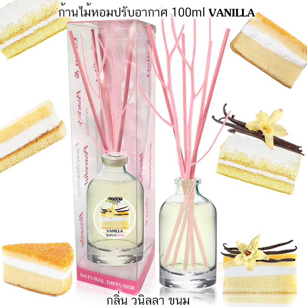 ก้านไม้หอม 100ml กลิ่น วนิลลา ขนม