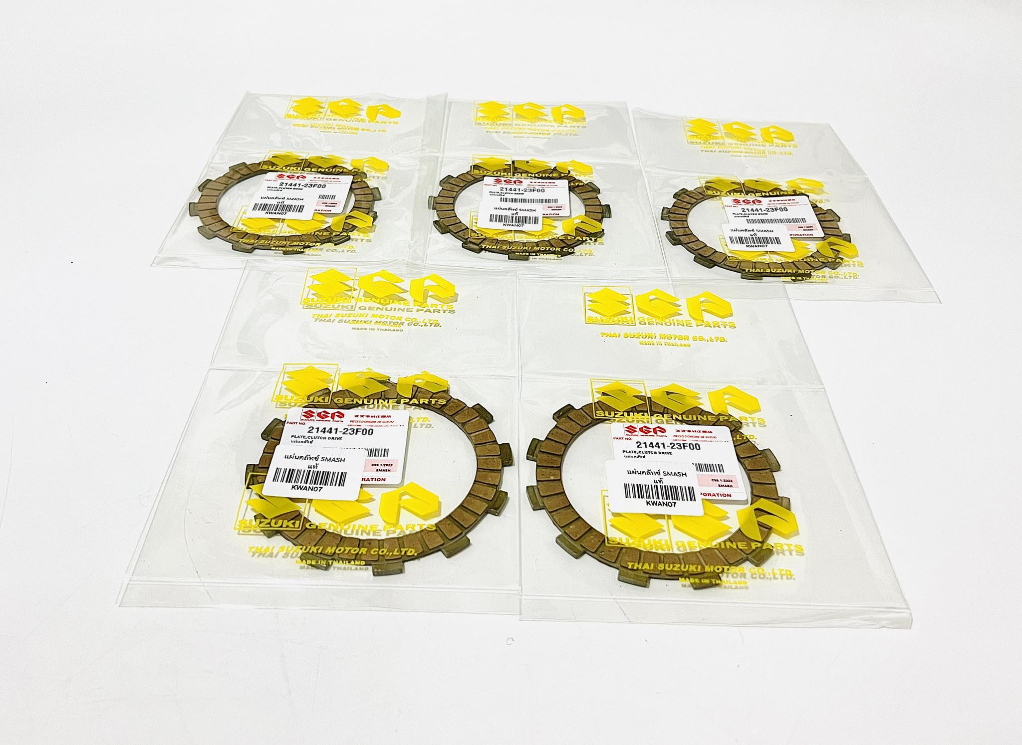 แผ่นครัชสแมช smash แบบแท้