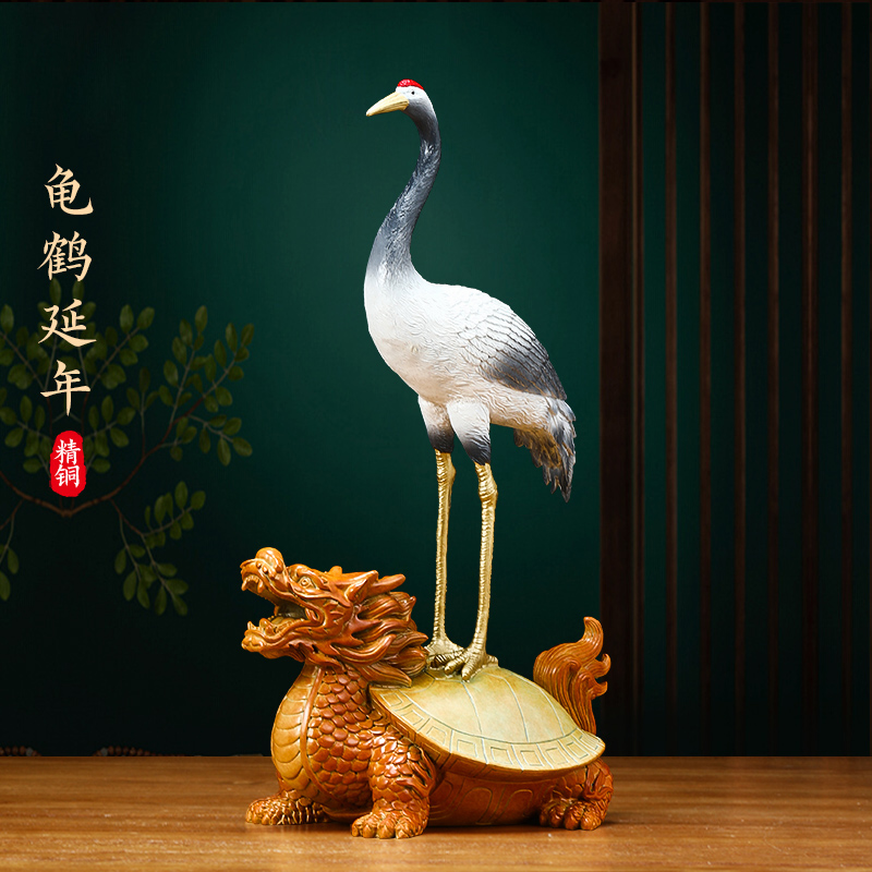 นกกระเรียนเหยียบหลังเต่ามังกร นำพาโชคลาภ อายุยืนยาว ทองเหลืองลงสี
