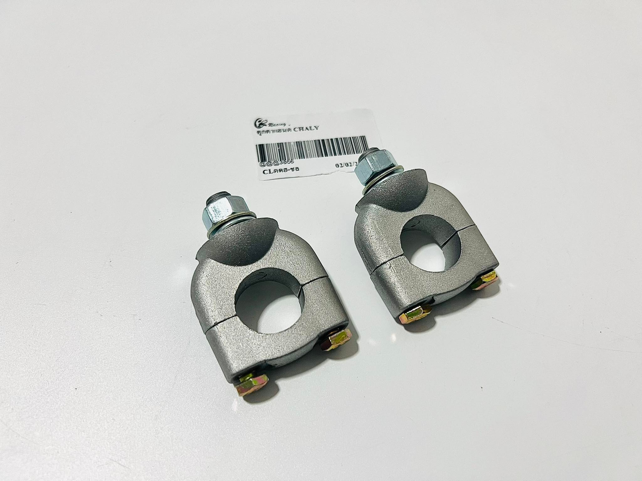 ตุ๊กตาแฮนด์ตรงชาลี แบบเดิม ตรงรุ่น