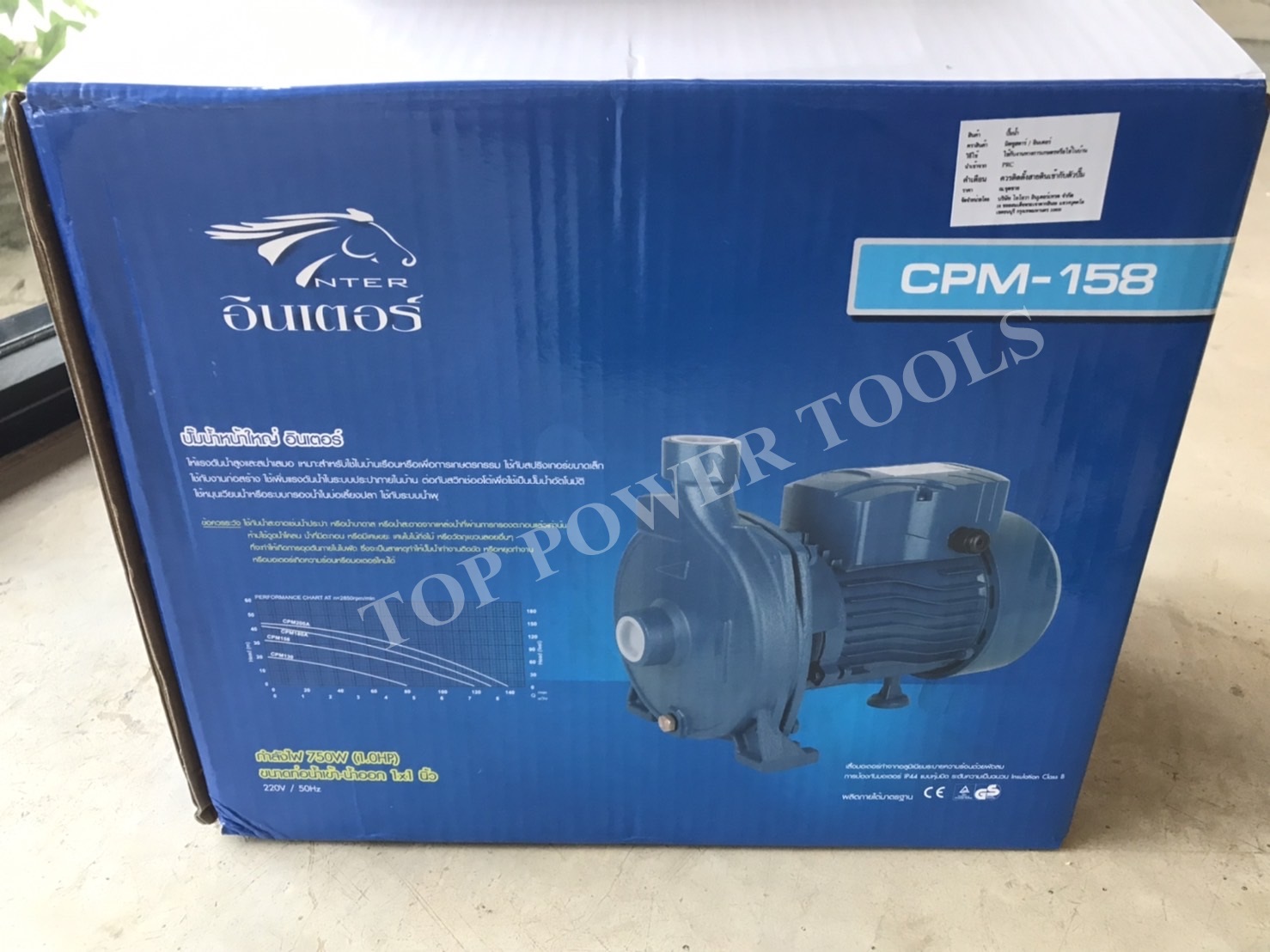 ปั๊มน้ำหอยโข่ง 1"x1.0HP 750W.CPM158 INTER