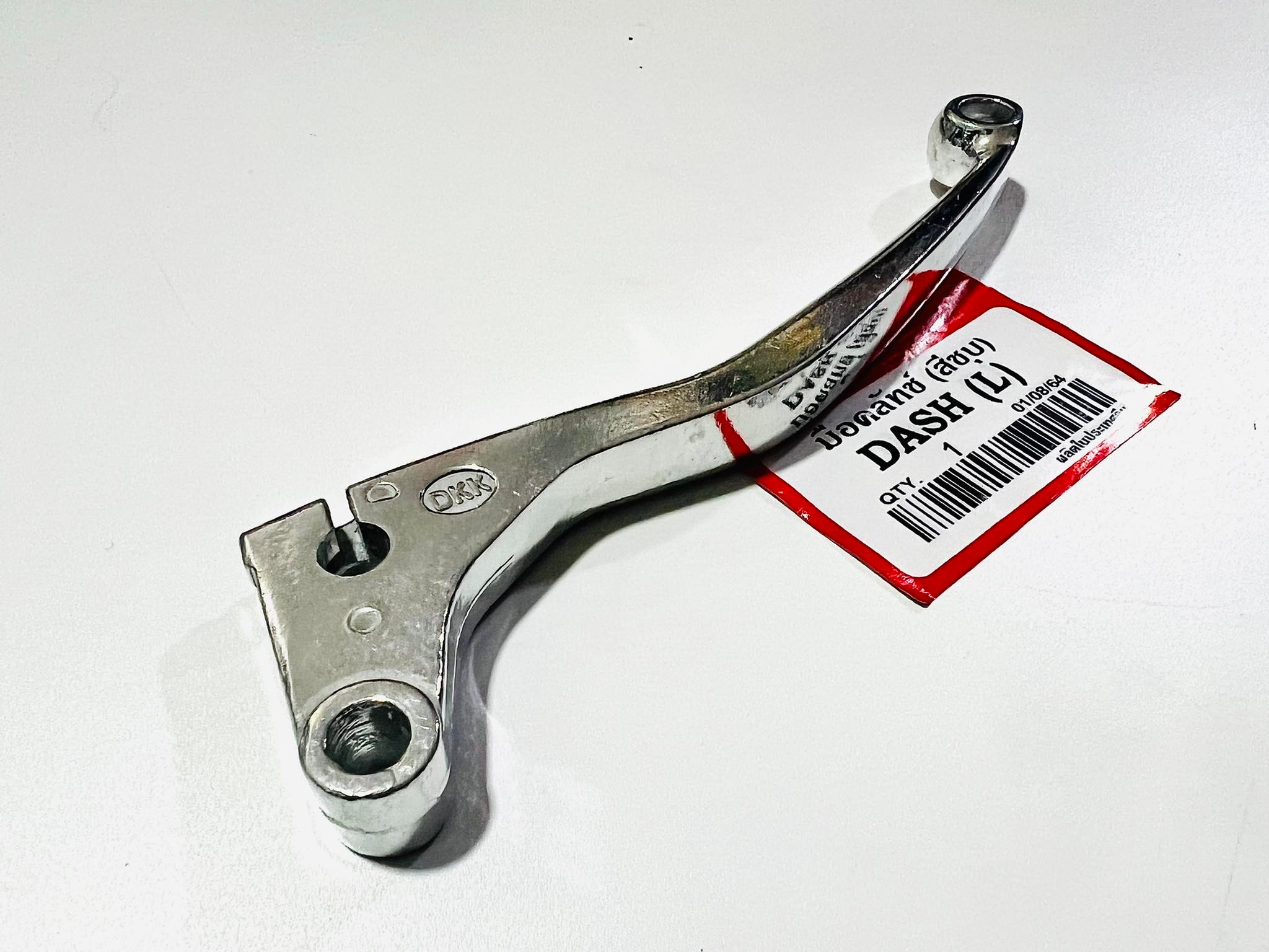 มือครัชแดช dash สีชุบ