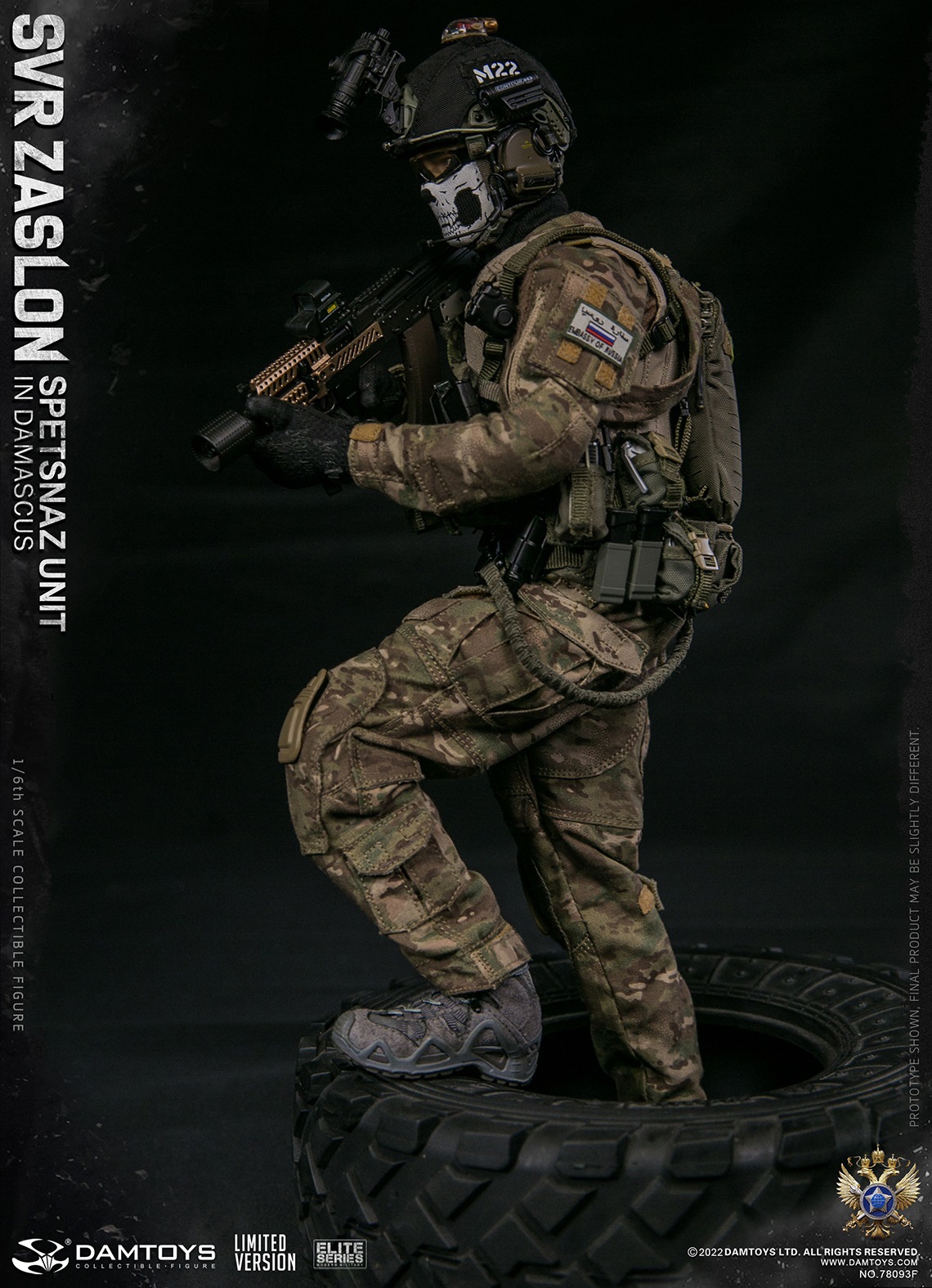 DAMTOYS 78093F 1/6 SVR ZASLON SPETSNAZ UNIT IN DAMASCUS (LIMITED VERSION)