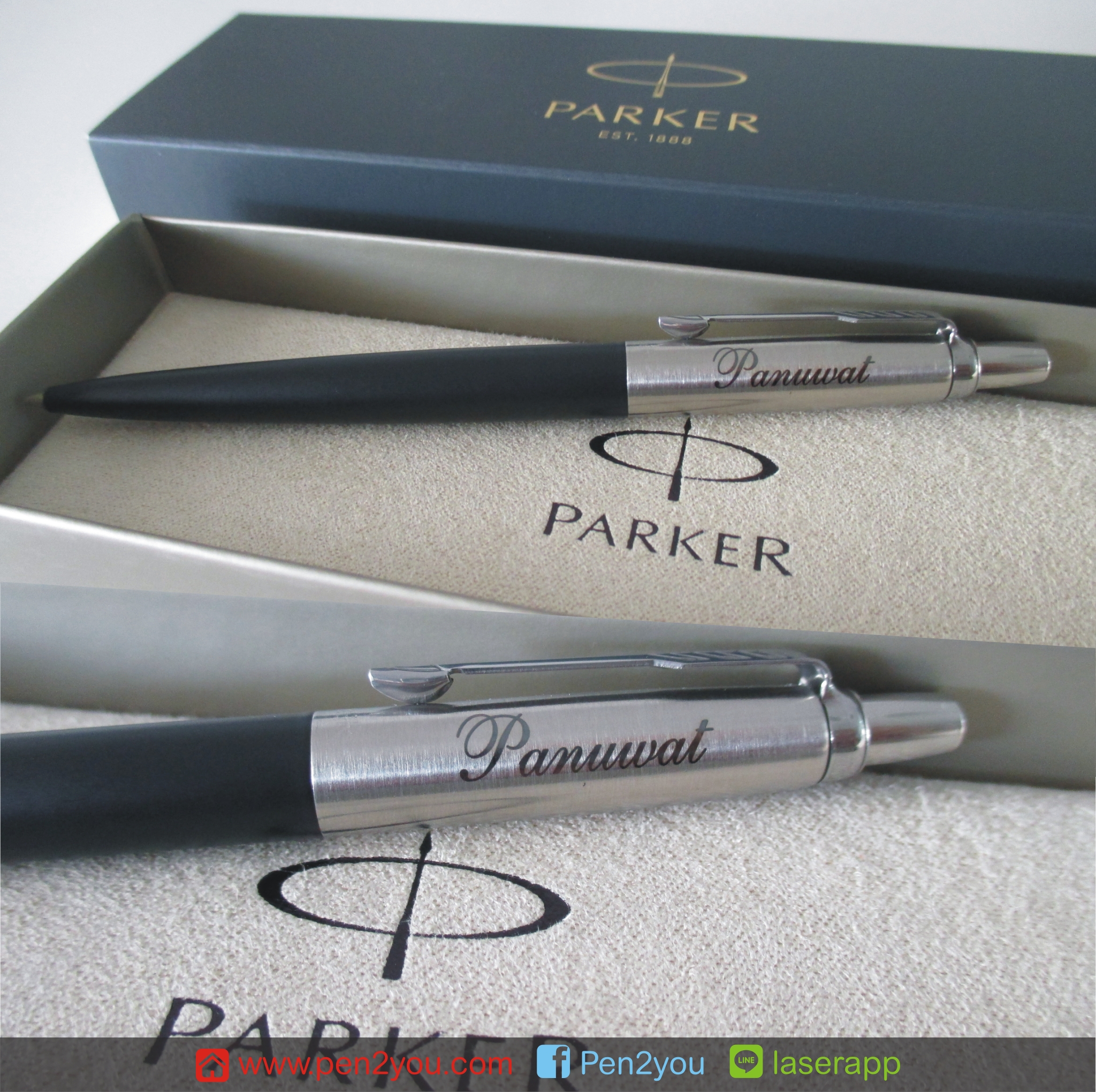 Parker ปากกาลูกลื่น จอตเตอร์ ดำ บอนสตรีท ซีที