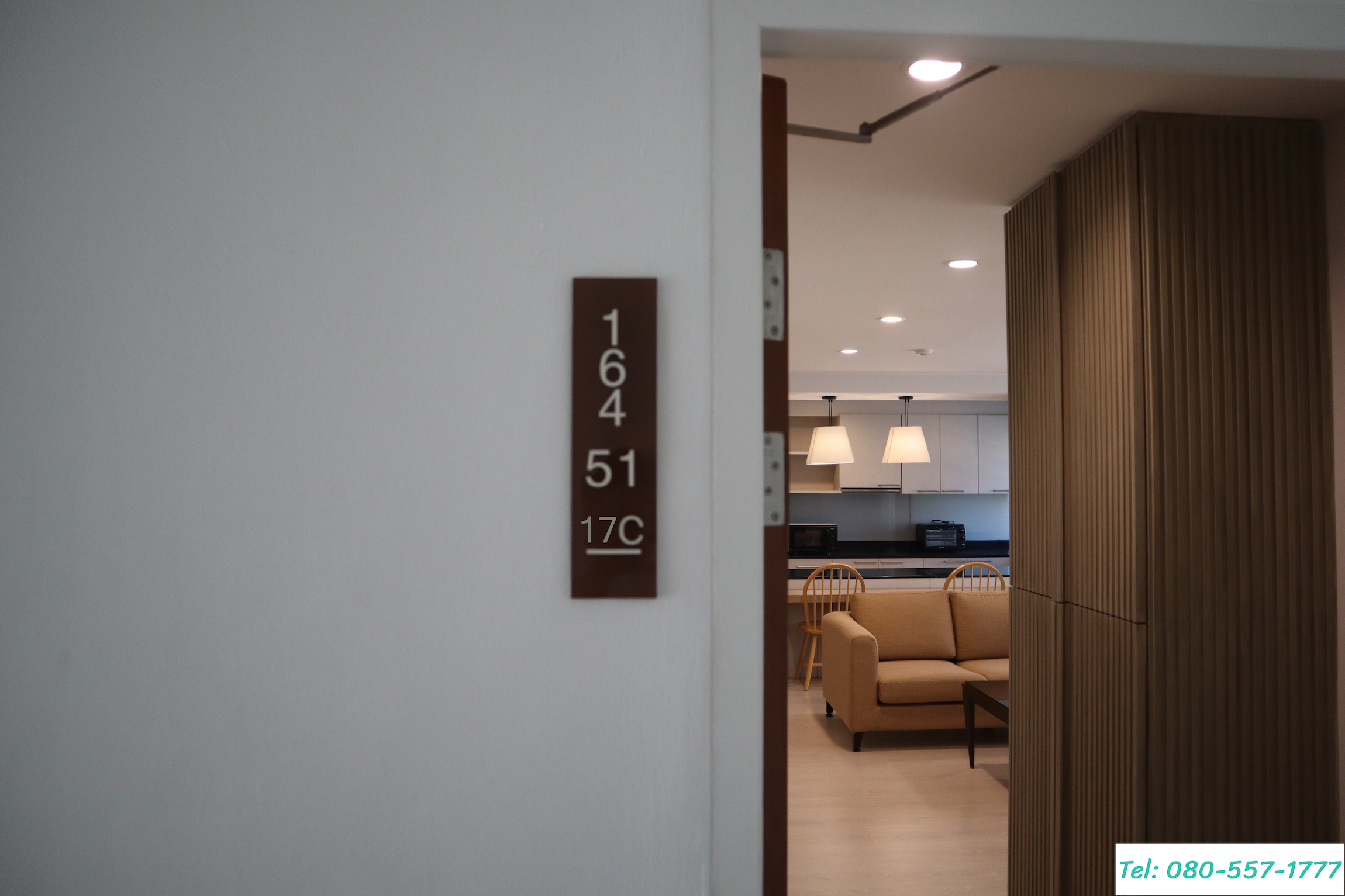 ประสานมิตรเพลส ห้อง 17C ชั้น 17 โซน C ขนาด 150 ตรม. ทิศใต้