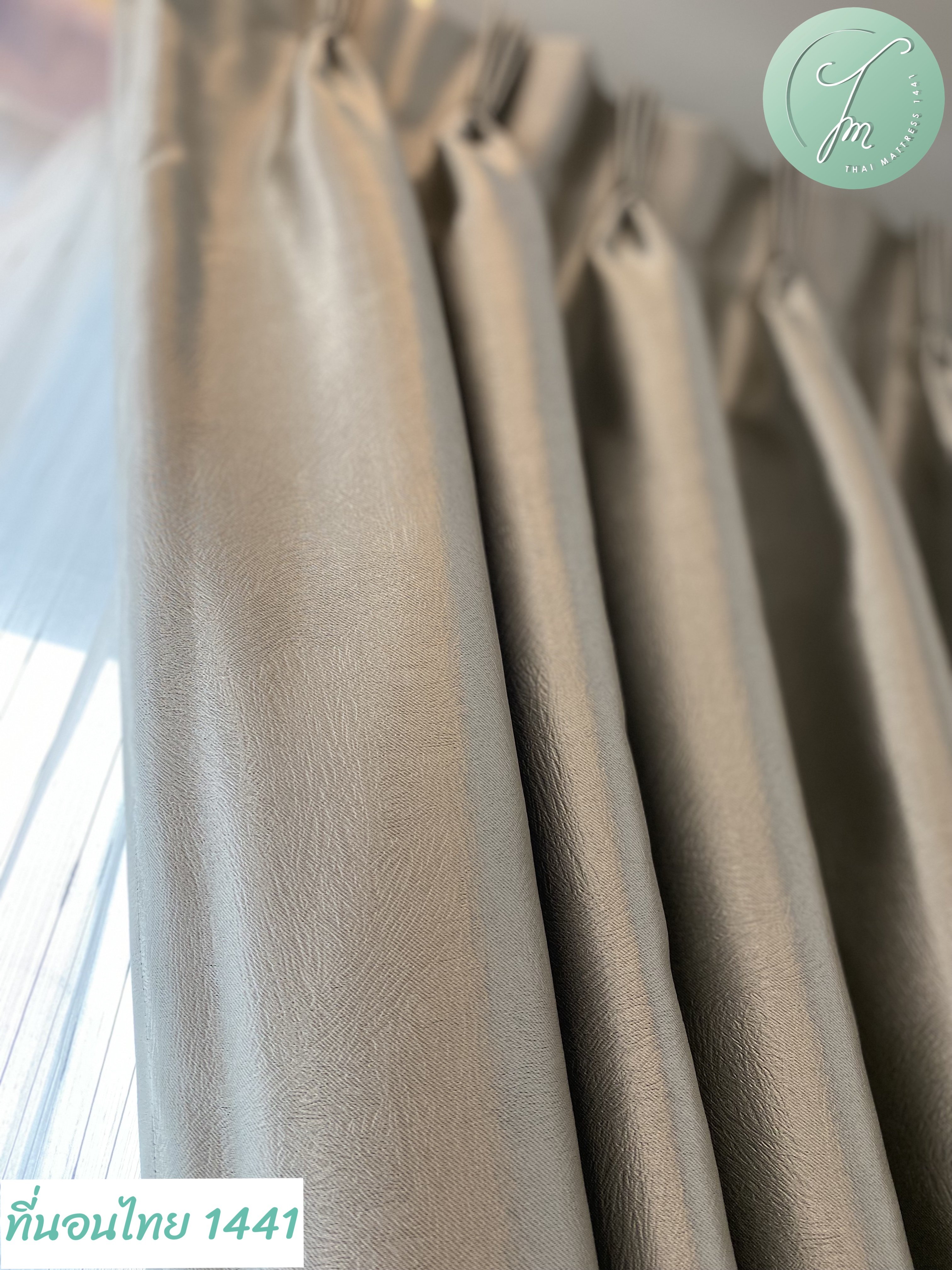 ผ้าม่านจีบสำหรับคอนโดและบ้าน | กันแสง UV + ผ้าโปร่ง - Pleat Curtain with sunblock and UV Protection