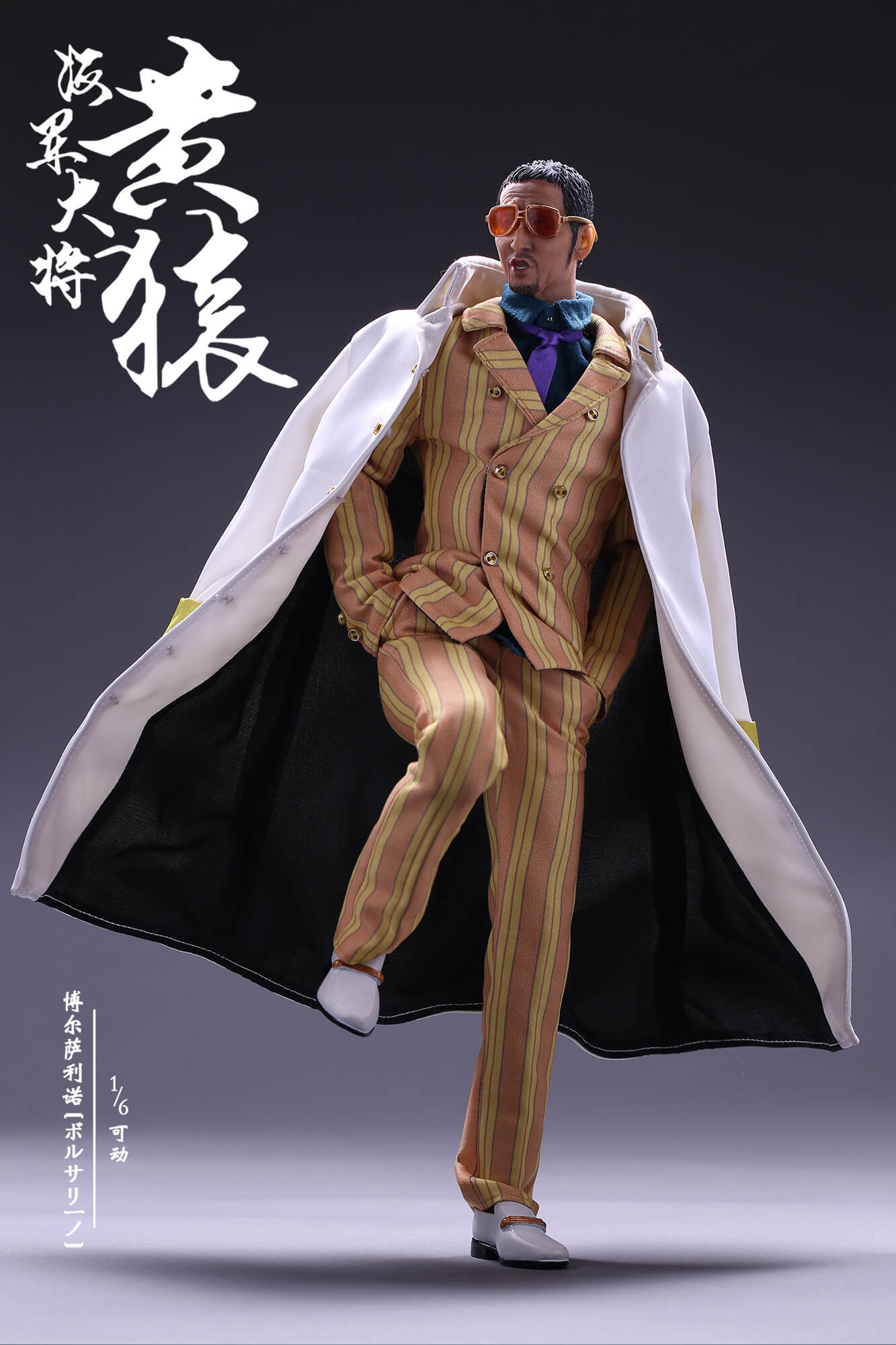 JOKER J-001 1/6 Navy General Huang Wei