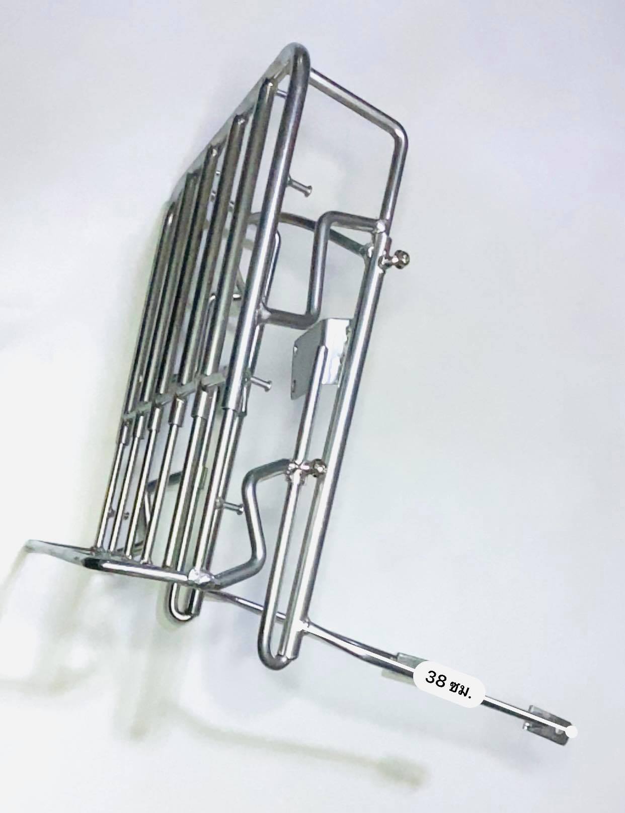 ตะแกรงท้ายเวฟ110Iปี2014 เวฟ125 แบบเลื่อนได้