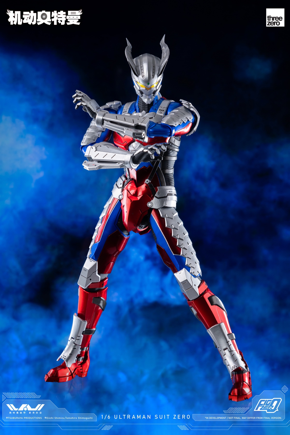 threezero 3Z01940C0 1/6 FigZero - Ultraman Suit Zero