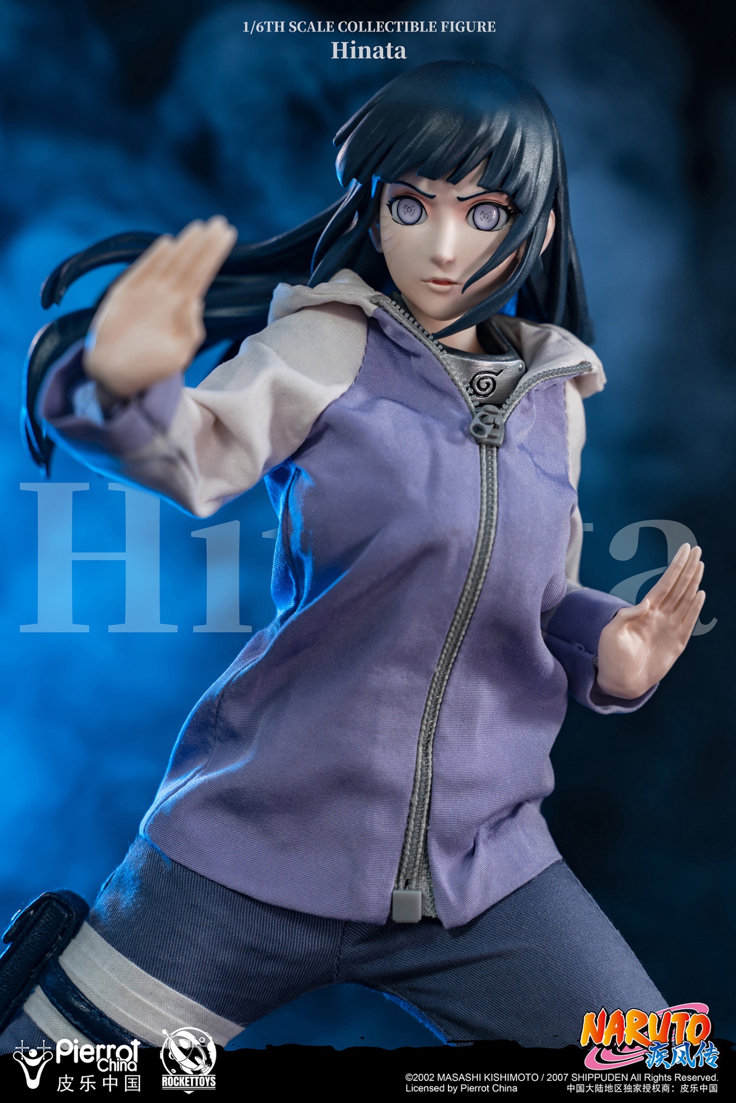RocketToys ROC-006 1/6 Naruto Shippuden - Hyuga Hinata