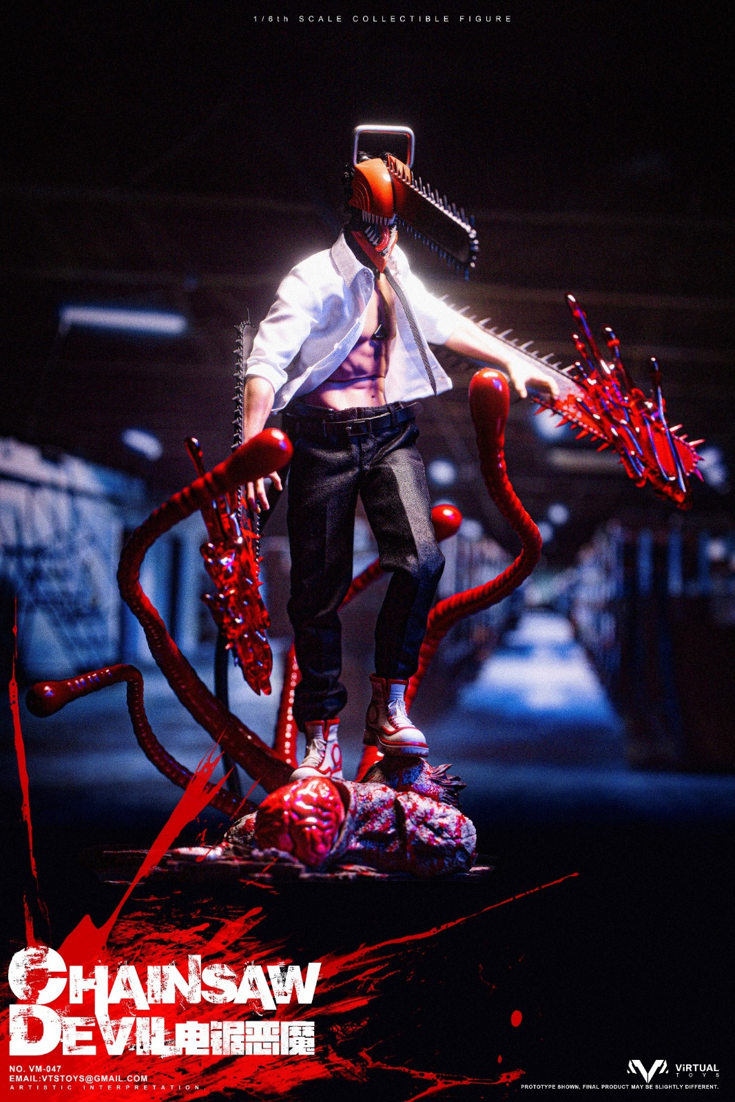 VTS TOYS VM-047 1/6 CHAINSAW DEVIL