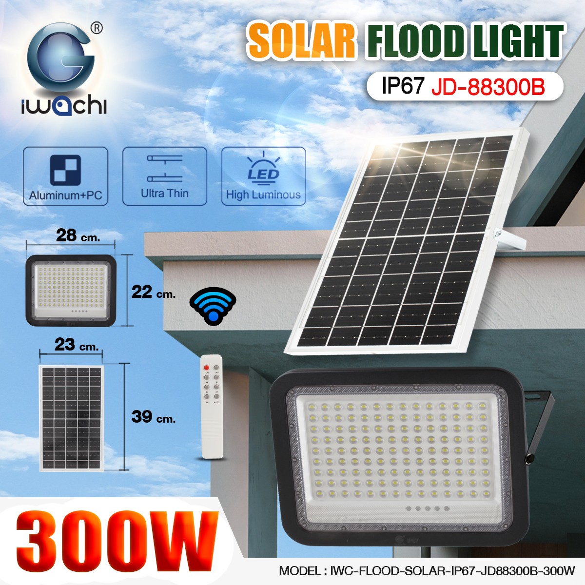 FLOOD LIGHT SOLAR CELL LED รุ่น B IP67 300w แสงขาว